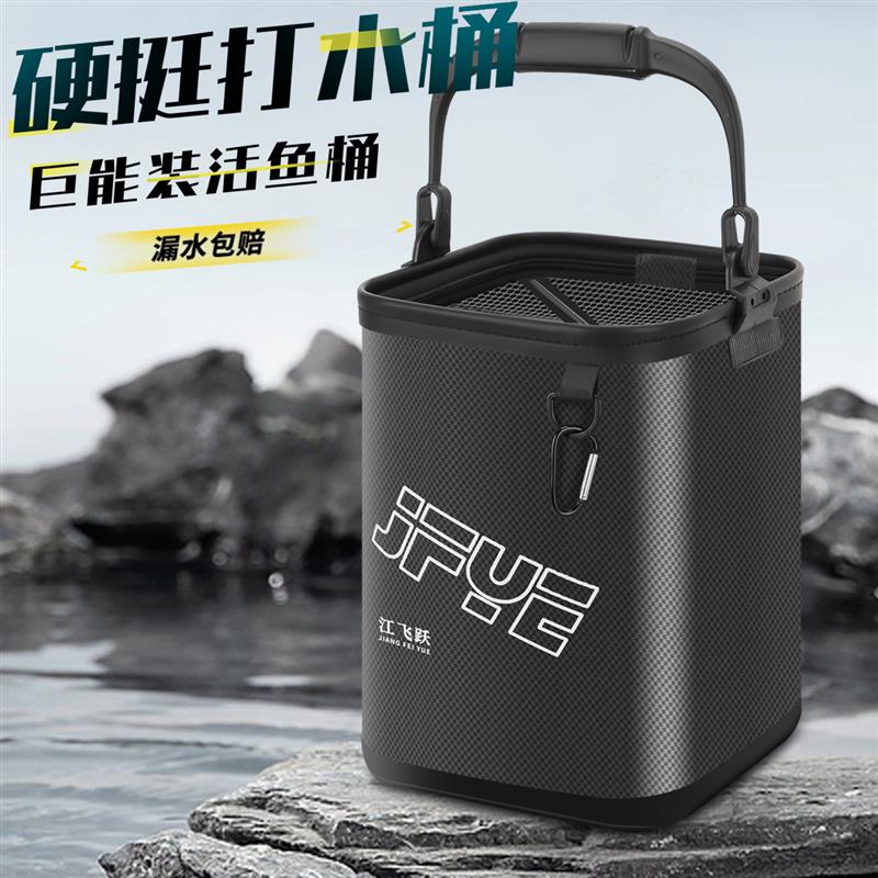 加硬加高便携不可折叠钓鱼桶打水桶活鱼桶洗手桶黑坑竞技打水桶图片