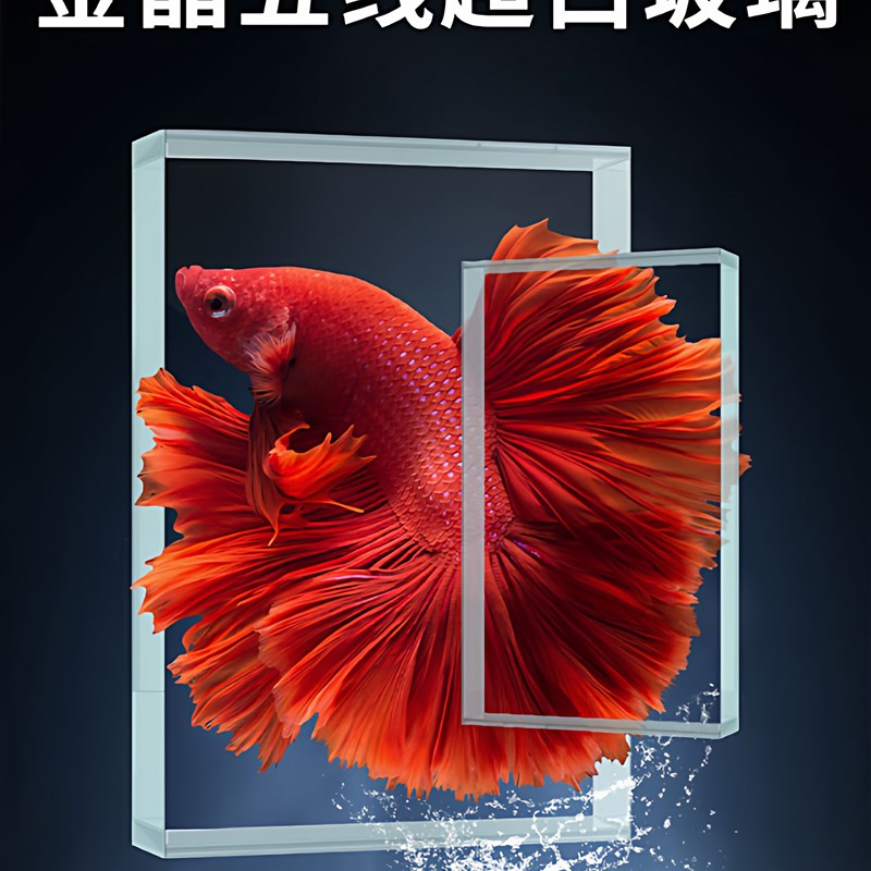 家用超白玻璃鱼缸生态溪流新款2025养鱼小型鱼缸循环新款静音鱼缸