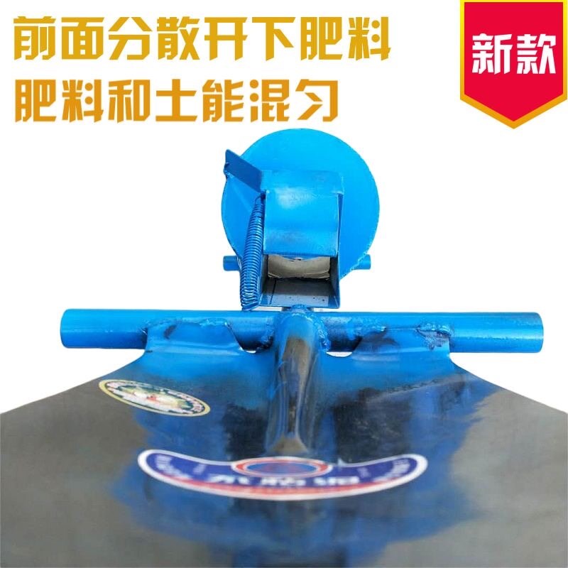 新款果树施肥器颗粒手动硬地撒肥器农用多功能自动追肥器农用工具