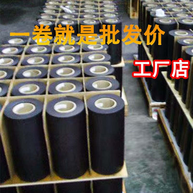 教学橡胶磁力教具软磁铁贴片磁性贴广告车贴薄吸铁石磁片磁铁片