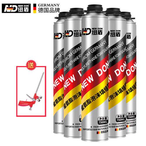 纽盾聚氨酯蓬胀发泡剂泡沬胶填缝发泡剂门窗密封防水堵洞填充剂5