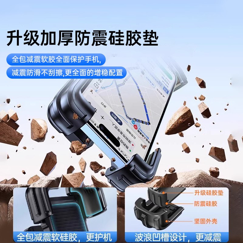 电动车手机支架2026新款新型电动车专用手机支架电动车上用的支架