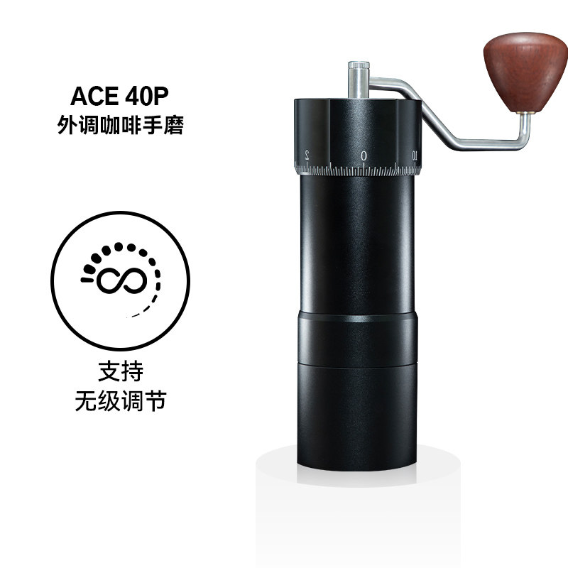 家用手摇磨咖啡豆机 手冲咖啡磨豆机 40P七星刀盘磨豆机