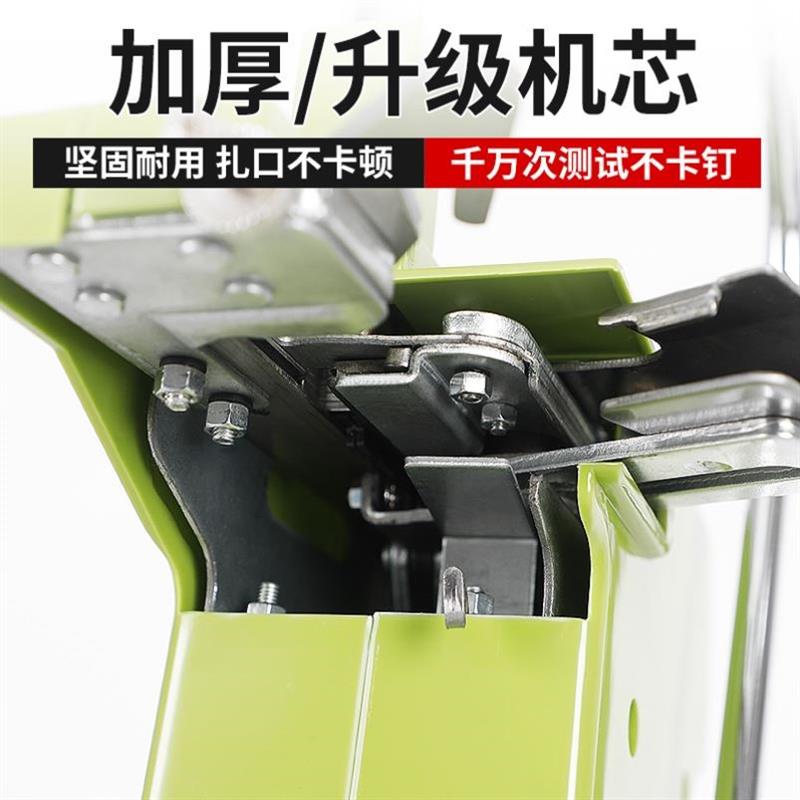 凯鸣711铝钉扎口机塑料袋胶带超市封口机 器水果蔬菜连卷袋专用k-