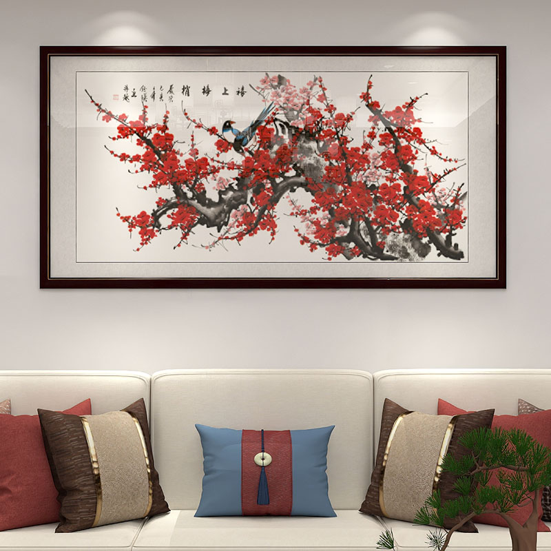 喜上眉梢客厅装饰画梅花图挂画新中式沙发背景墙画花鸟红梅报春图
