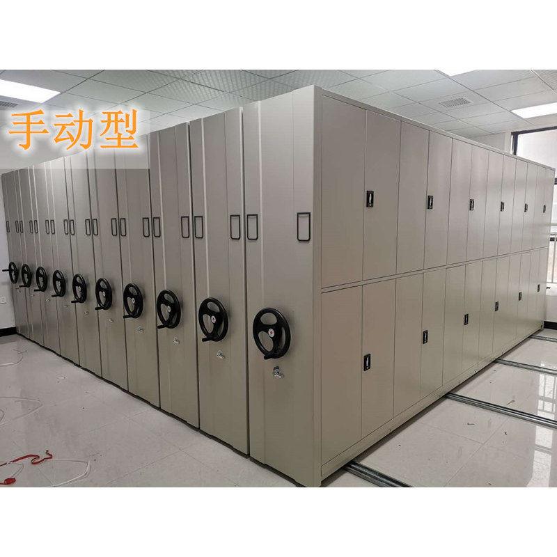 手排案密集架电动财务凭证密集架柜移动密集架西安密集架密集柜