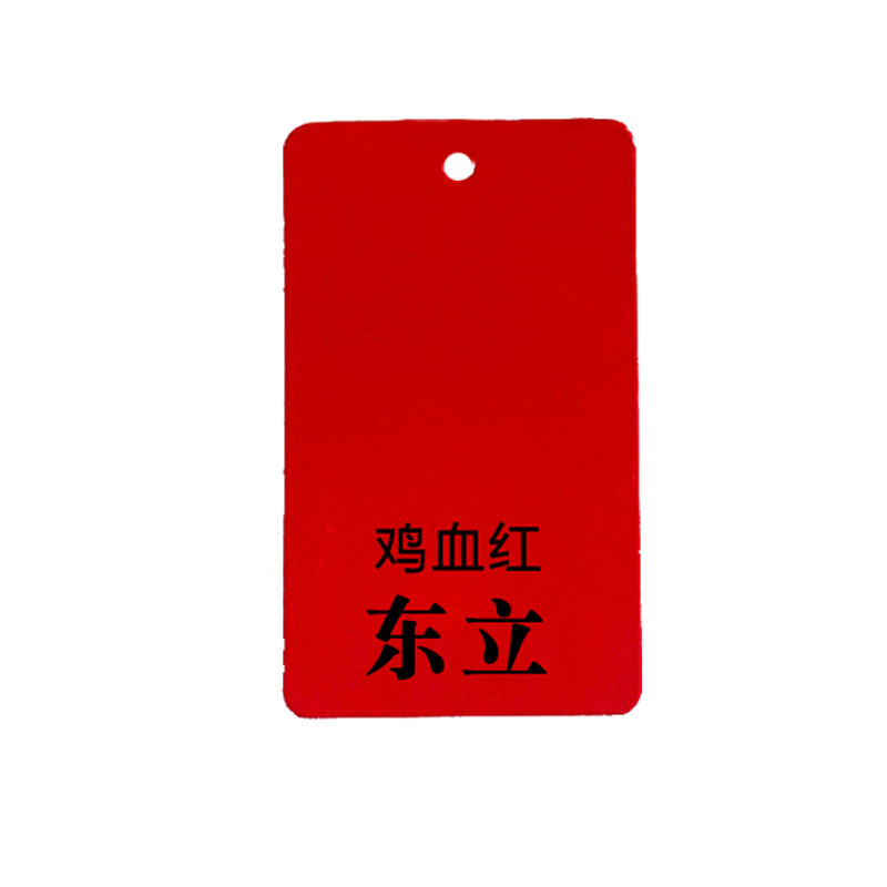 塑粉静电喷涂喷塑粉料户内外环保热固性粉末涂料高亚平无光可定制