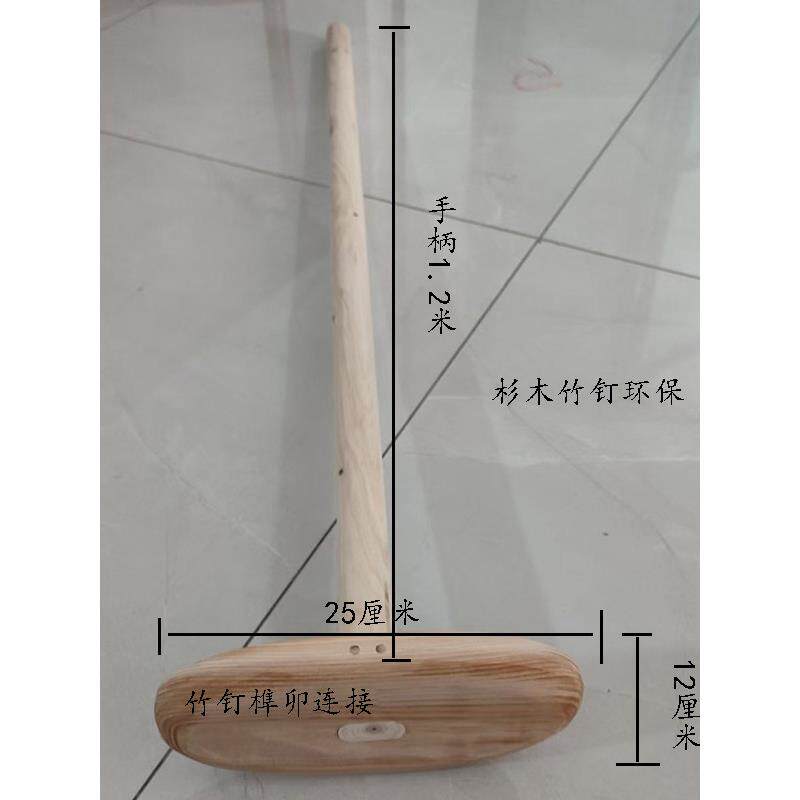 实木耙子家用木柄耙子木头耙子木头耙子木头耙子木头耙子木头耙子