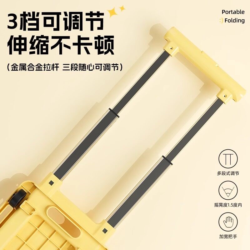 家用拉杆小推车拉货手拉车折叠便携手推车买菜车取快递平板小拖车
