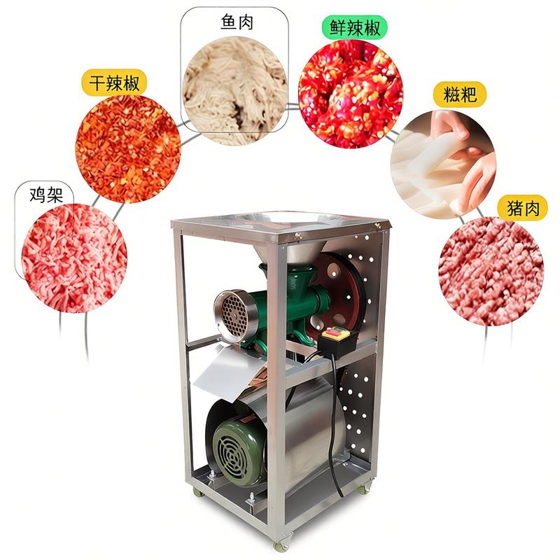 32号商用电动绞肉机绞鸡骨架机绞辣椒机碎鱼机碎肉糍粑辣椒碎骨机