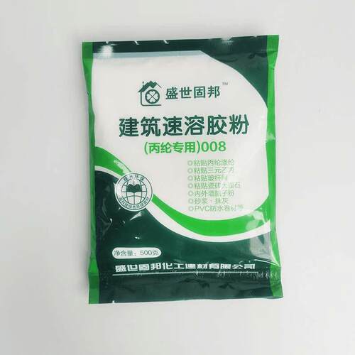胶粉速溶胶粉建筑速溶胶粉防水丙纶专用胶粉超强粘性胶水水泥