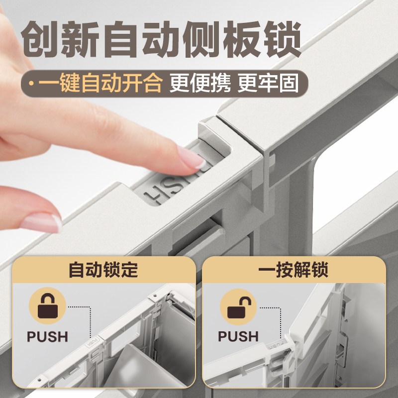 便携拉杆收纳箱可折叠小拉推车四轮后备箱学生移动书箱带滑轮新款