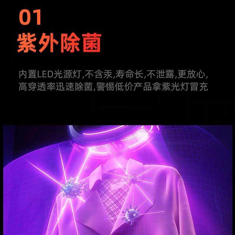 2025新款便携式迷你烘干机干衣机消毒杀菌450W高效烘干出差旅游