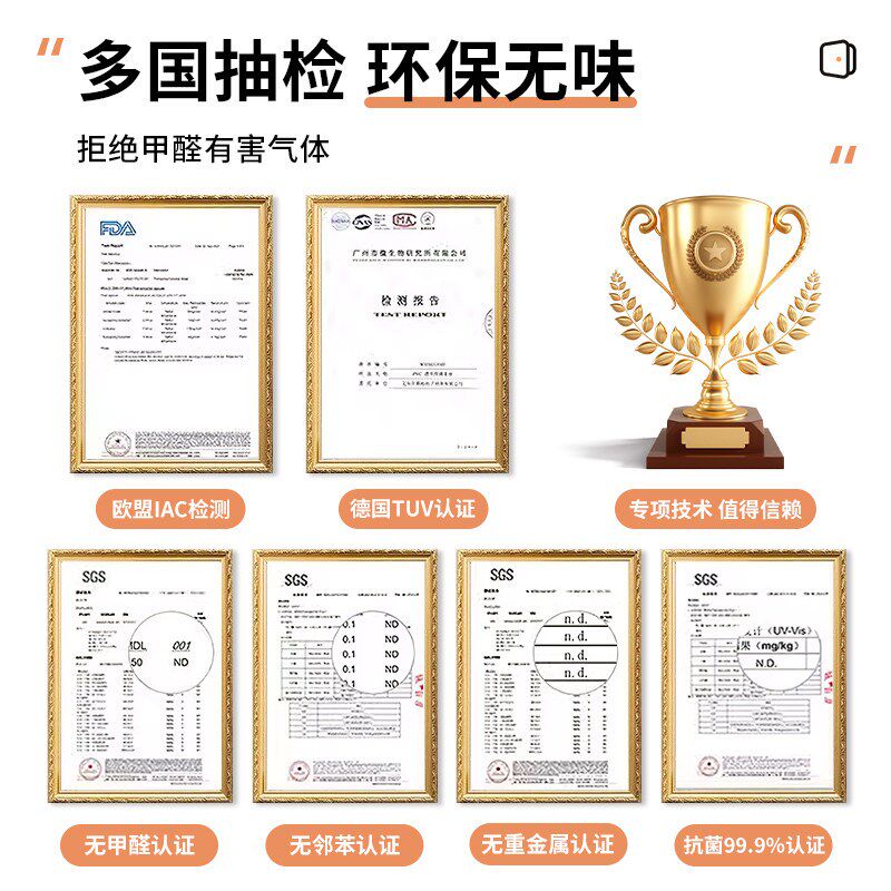 柜子改色贴纸衣柜肤感膜家具翻新柜门橱柜无甲醛自粘墙纸桌面贴膜图片