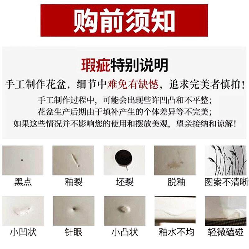 欧式陶瓷大花盆现代简约绿植种树室内外家用办公大口径特价