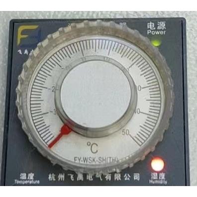 FY-WSK-SH(TH) 温湿度控制器 杭州飞禹电气有限公司 全新原厂正品