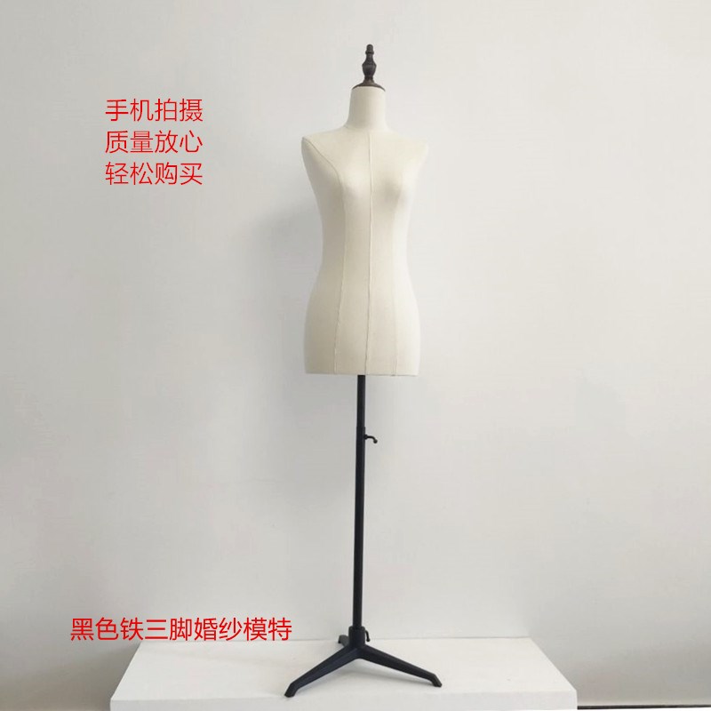 婚纱摄影店金属底座模特麻布丝绒女半身展示架假人台婚纱旗袍展架