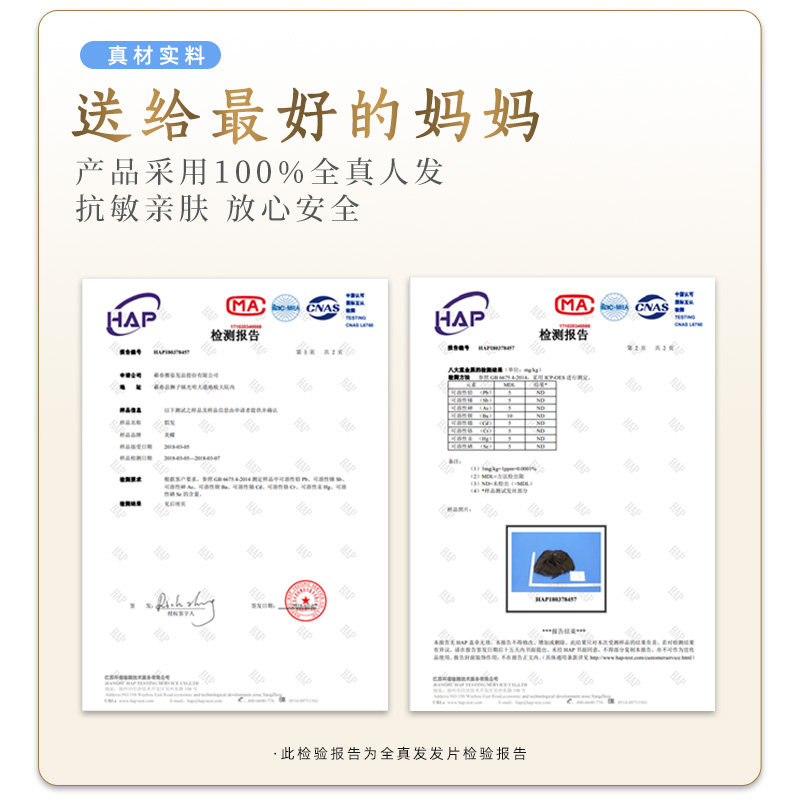 假发真发全真人发短发假发女全手织中老年卷发女士妈妈款自然头套