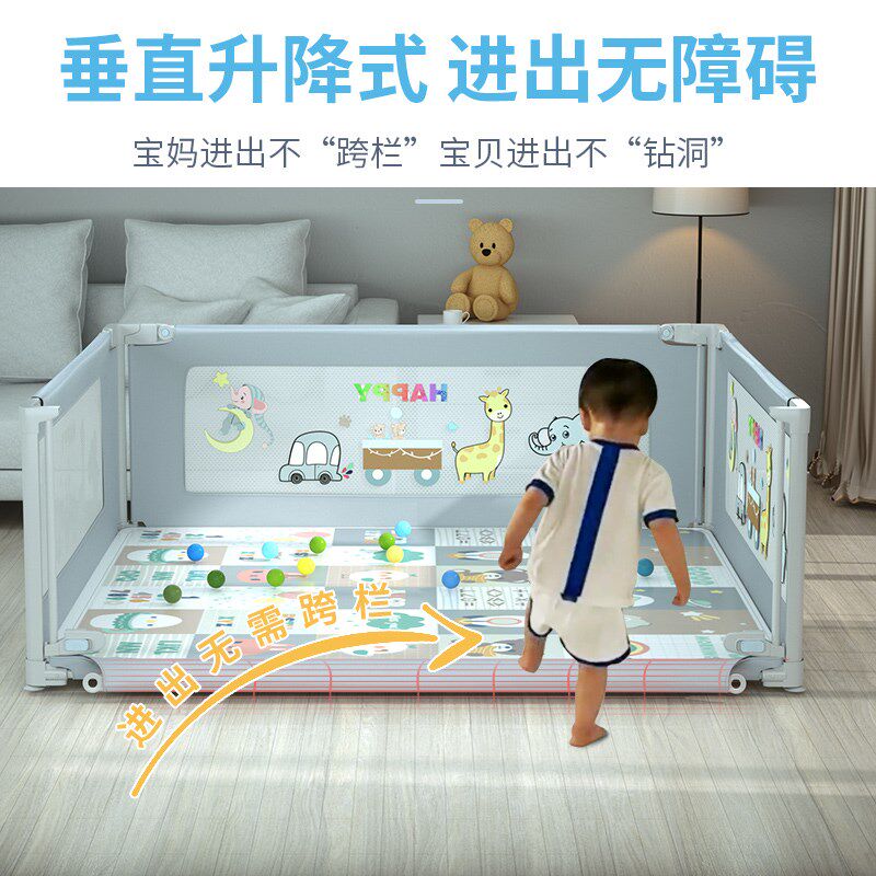 儿童游戏围栏室内家用防护栏婴儿爬行垫护栏床上地上两用多功能