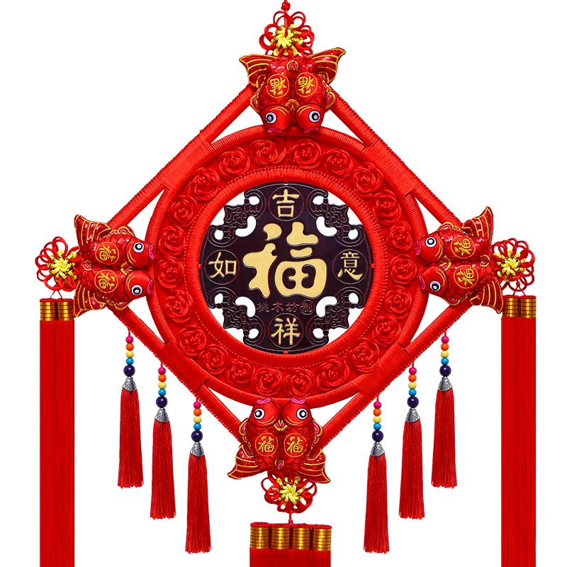 桃木中国结挂件客厅高档福字大号进门玄关电视墙平安节装镇宅挂饰