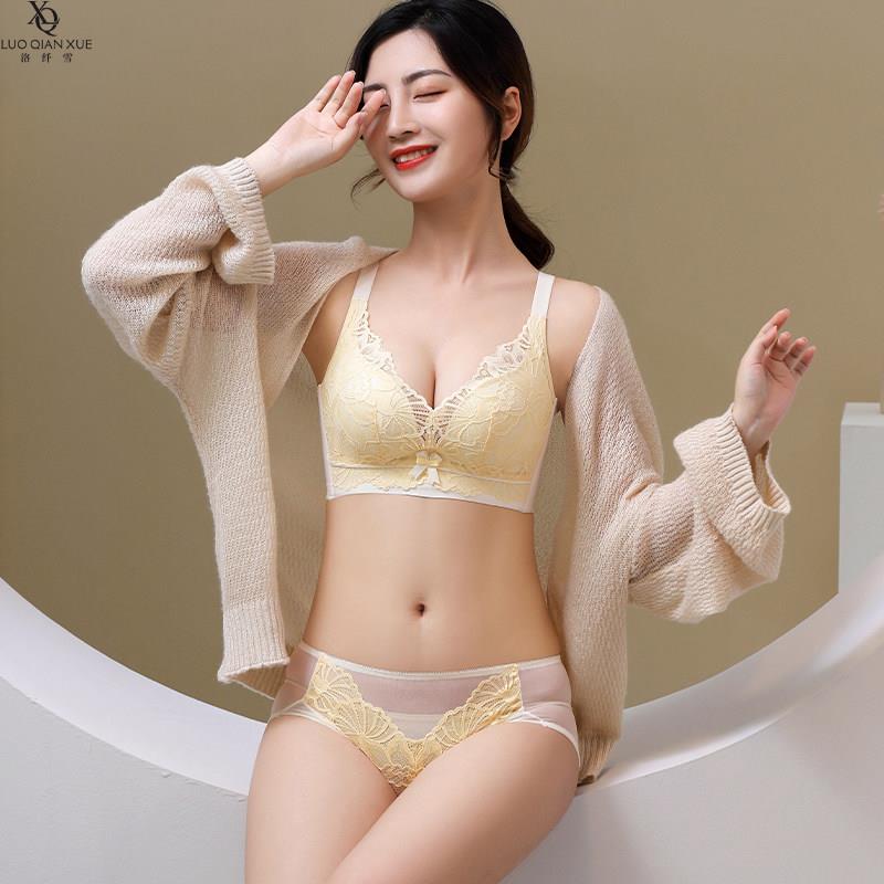 四排扣乳胶棉女士小胸显大无钢圈聚拢调整型文胸收副乳内衣套装