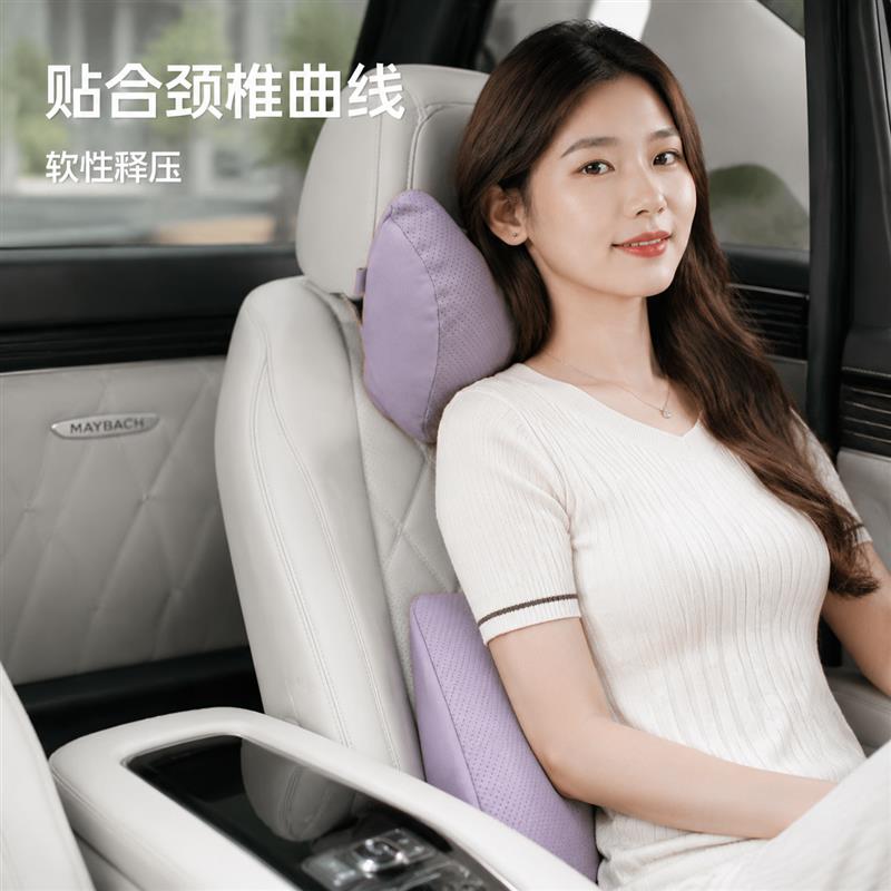 女生汽车头枕U型护颈枕车内靠枕车载座椅护腰靠垫驾驶颈枕车枕头