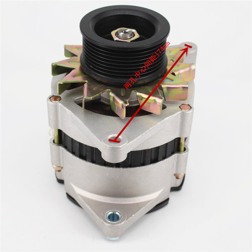 汽车发电机 24V大功率JFWZ2509B八槽PK80内调1500W适用于玉柴4108