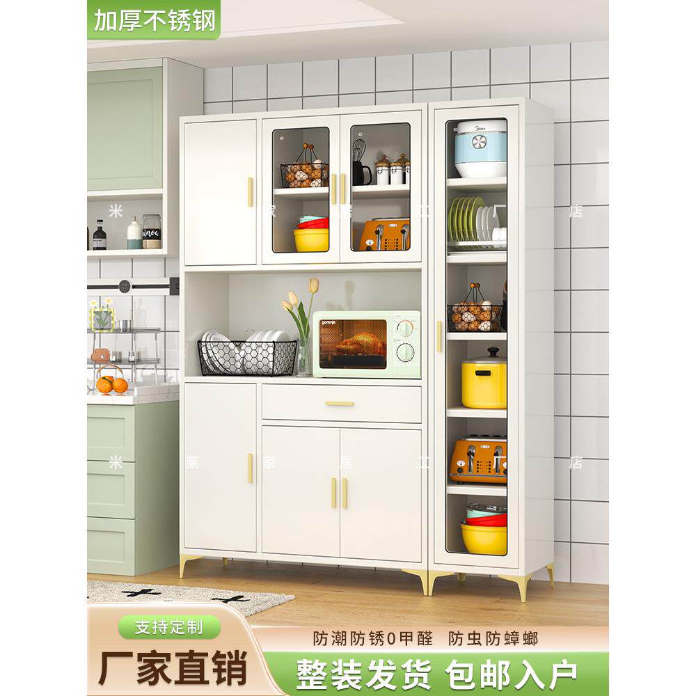 304不锈钢餐具柜，厨房橱柜，家用橱柜，微波炉放置柜，锅储存柜