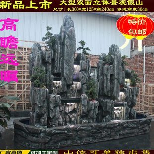 風(fēng)車(chē)辦公室流水?dāng)[件 定制噴泉魚(yú)池大型園林陽(yáng)臺(tái)假山戶(hù)外2022新品