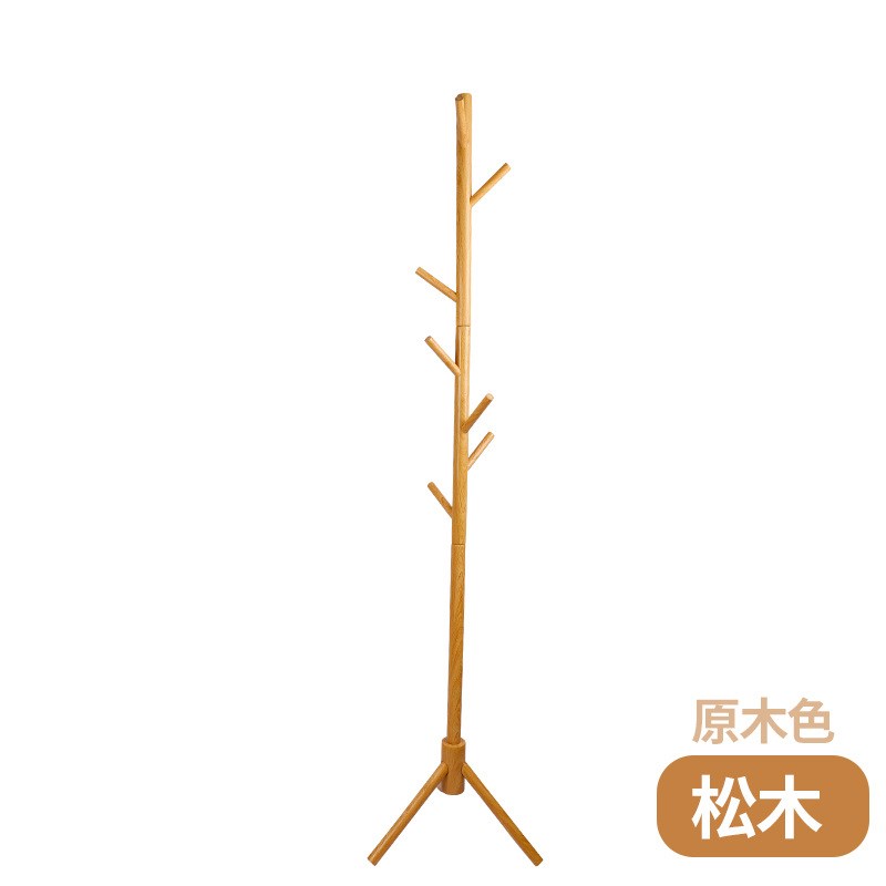 家用简约实木挂衣架 客厅卧室挂衣架  简易实木落地衣帽架
