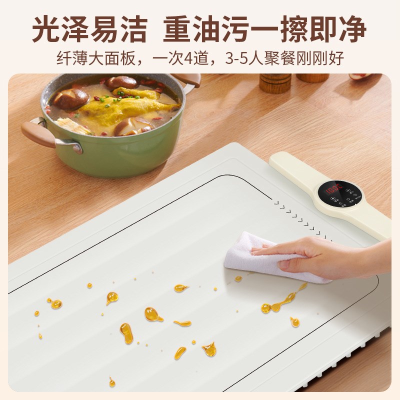 2024年新款智能触控硅胶暖菜板 加热菜板 饭菜保温板 110V/220V