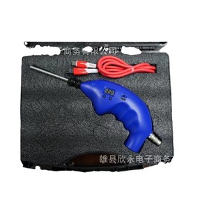 CD610氨气球定量魔盒高低压两用氨气空压机计数定量器地爆球装置