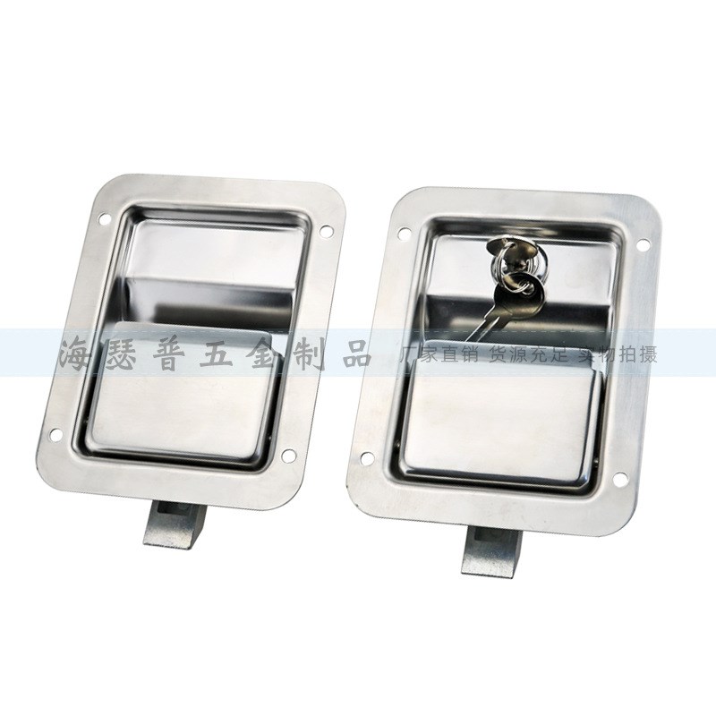 304不锈钢嵌入式盒锁MS858A 特种车辆工业箱门拉动式加固平面锁