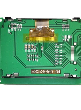 金彩240160-04兼容拓普微LM240160D液晶屏显示模块 控制器SR7586S
