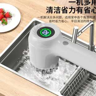 多功能电动清洁刷家用厨房浴室刷手持无线电动清洁刷子锅刷 新款