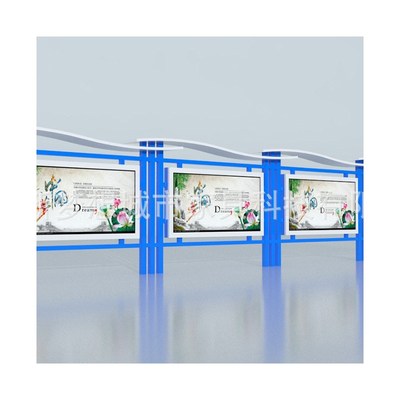 户外不锈钢宣传栏镀锌板烤漆木纹仿古展示架广告栏物业广告公式栏