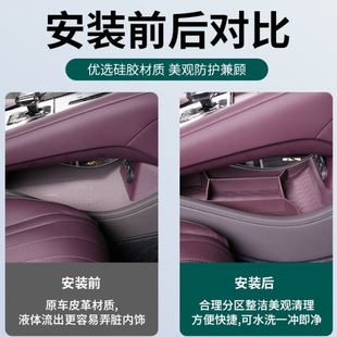 用品配件 腾势z9gt中控硅胶垫下层储物盒z9汽车内饰升级收纳盒改装