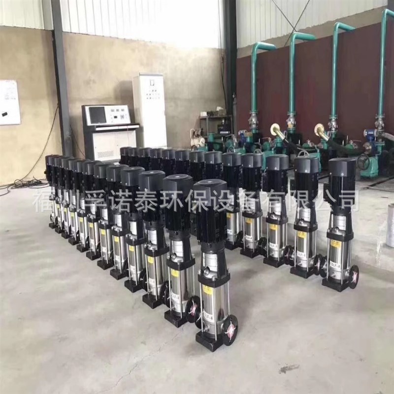 南泵流体CDL/CDLF1-2-4-8-12-15-20不锈钢锅炉增压供水立式多级泵