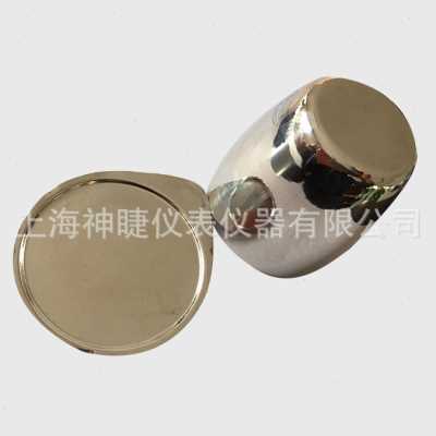 铂金坩埚实验室用30ml 50ml 100毫升铂皿耐温白金分析坩埚