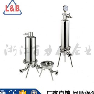 过滤器设备 供应微孔过滤器 过滤器 微孔膜过滤器 精密过滤器 新品