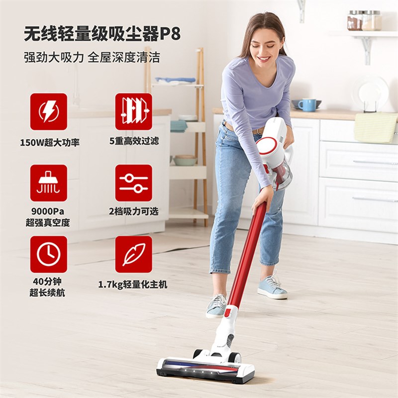 无线家用大功率强吸力可手持式便携式可立式吸拖扫一体吸尘器