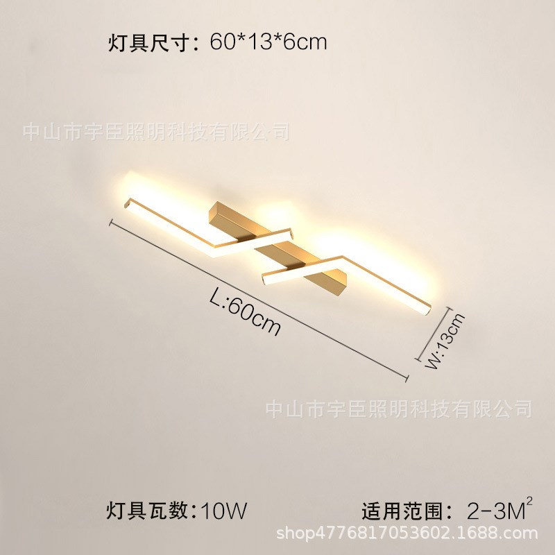 F7NN1一字长条过道吸顶灯家用现代简约灯具直线型灯具过道走廊衣