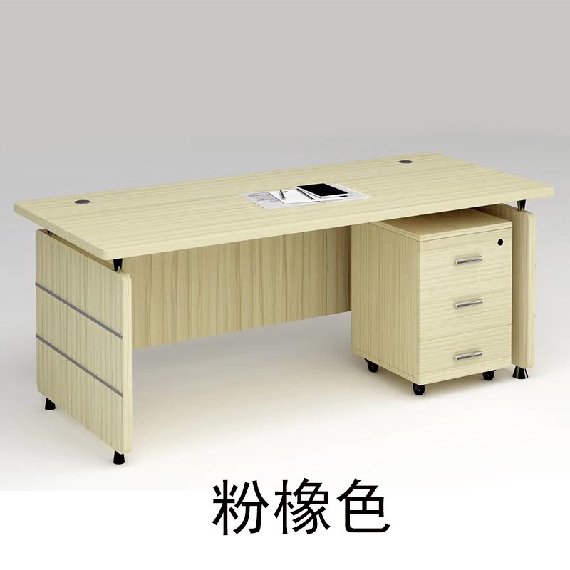 办公桌单人职员经济型电脑桌1.2/1.4米员工台式老板单人桌椅组合