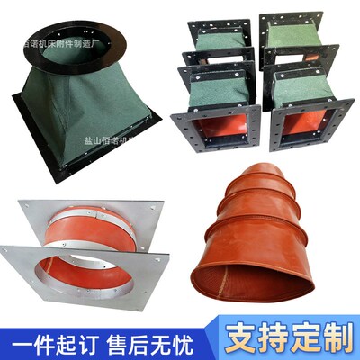 风机软连接伸缩式排烟通风管道防火耐高温软管多规格帆布软连接头
