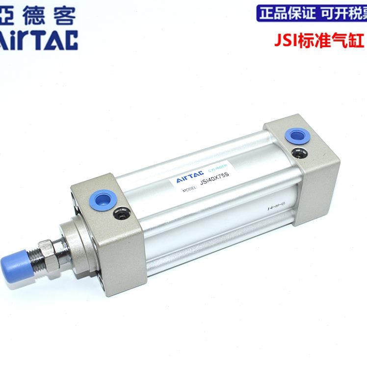 5SSX1010X12030I00J8X1气缸X40原装0X860X20X7X1X9X0-X亚德客标准
