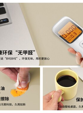 奶油风白色皮革桌垫isn风桌面布置防油学生宿舍书桌垫子课桌桌布