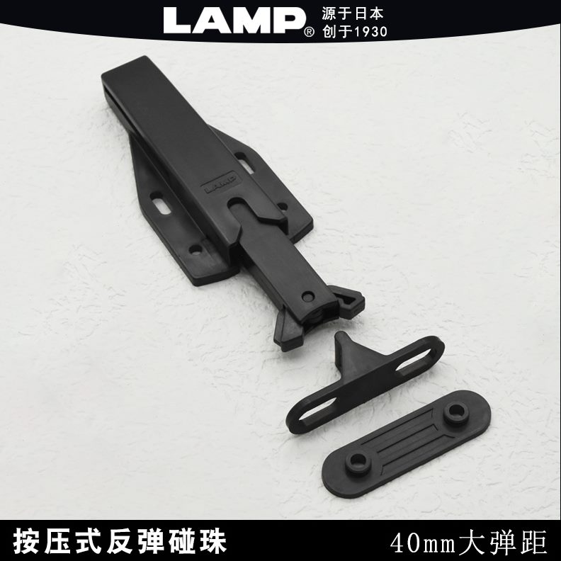 日本珠隐形门LAMP开关普-弹簧蓝HT免MLC柜门0反弹碰按压式13拉手