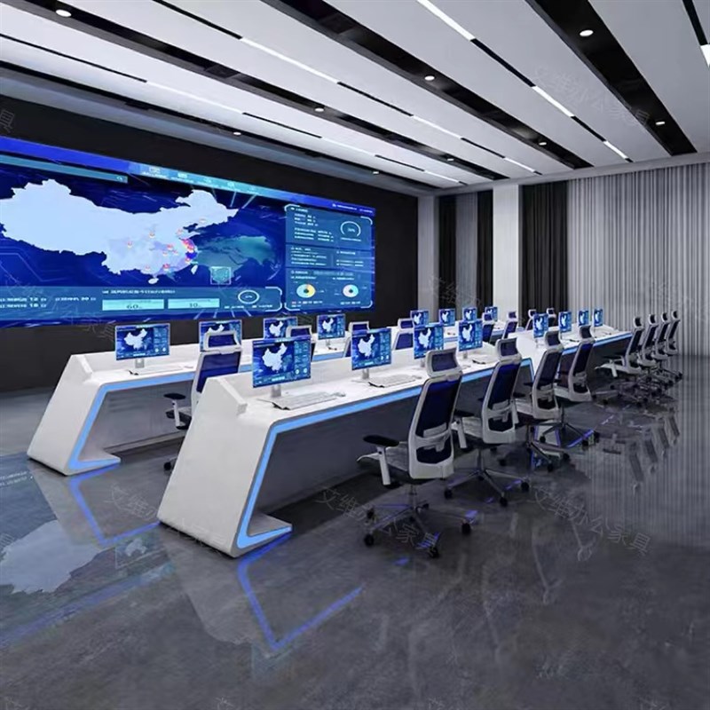 指挥中心调度台操作台控制台现代科技感灯带办公电脑工作台办公桌