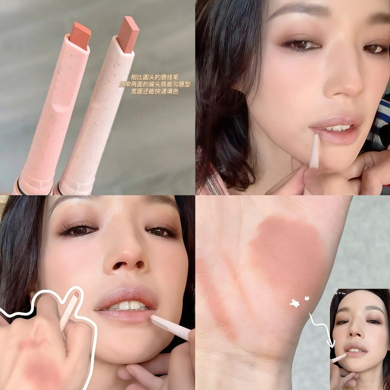 舒淇同款唇线笔 轻欧美丰唇笔唇部打底勾勒唇形高级感唇线笔裸色