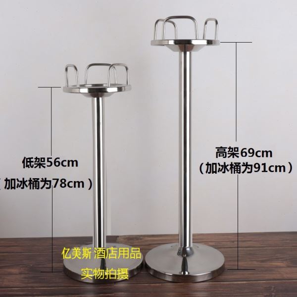 NN0I不锈钢鹿角冰桶架子套装豪华欧式香槟桶架连架带脚架冰酒桶金
